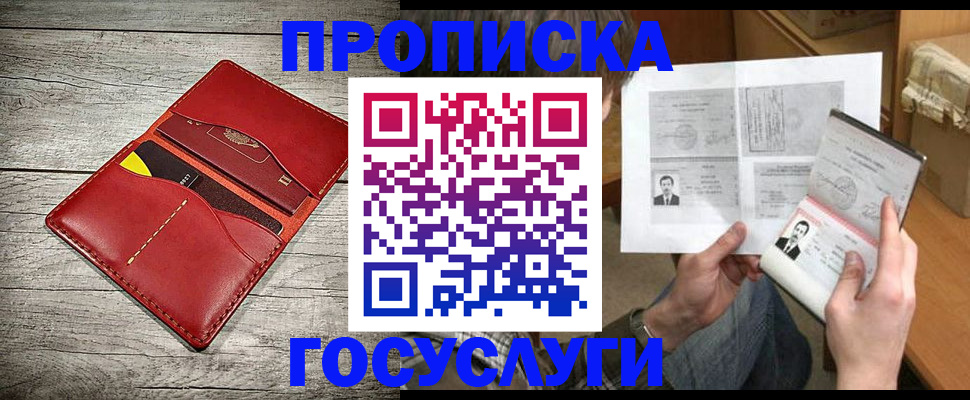 форма 3 в Петровск-Забайкальском